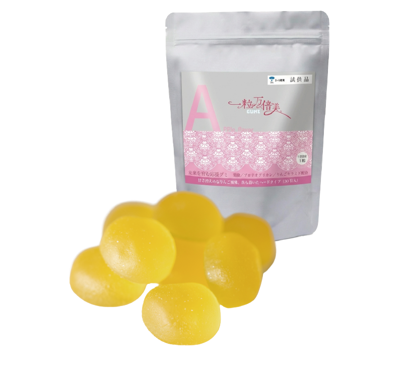 グミ｜一粒万倍美